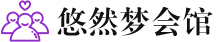 西安碑林桑拿会所_西安碑林桑拿体验口碑,项目,联系_水堡阁养生